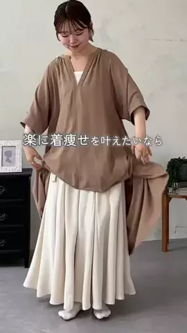 mina☺︎のTikTok投稿