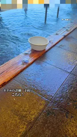 オジめし福岡筑豊のTikTok投稿