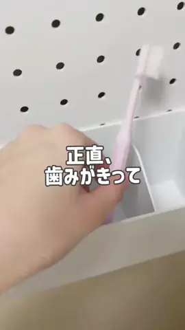 コスメのちゃんあおのTikTok投稿