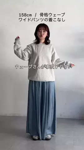 mina☺︎のTikTok投稿