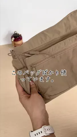 SIXH bag•jpのTikTok投稿