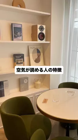 みな@就活応援隊のTikTok投稿
