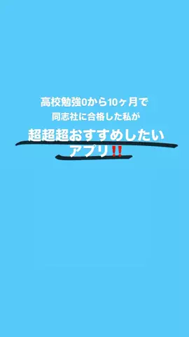 hapuのTikTok投稿