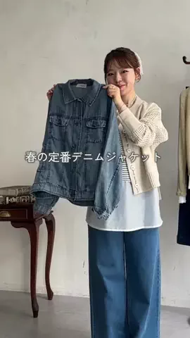 mina☺︎のTikTok投稿