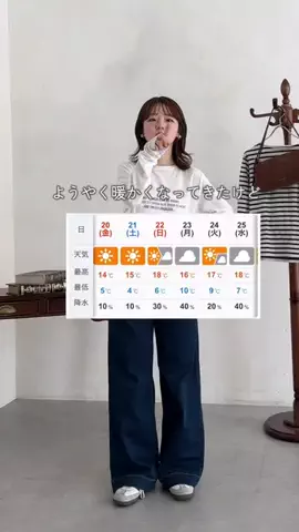 mina☺︎のTikTok投稿