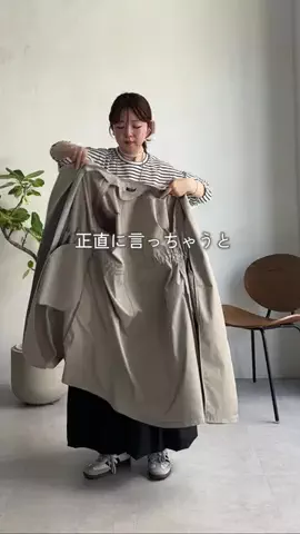 mina☺︎のTikTok投稿