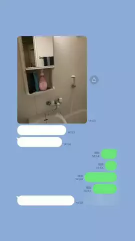 海人のTikTok PR投稿：これは言い逃れできない ・ ・ ・ ・ ・ ・ ・ ・ ・ ・ ・…