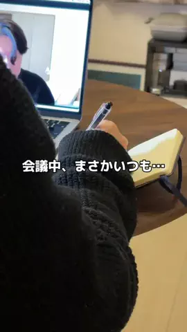カズシム｜iPhone設定術のTikTok投稿
