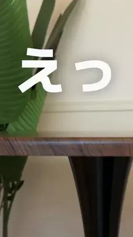カズシム｜iPhone設定術のTikTok投稿