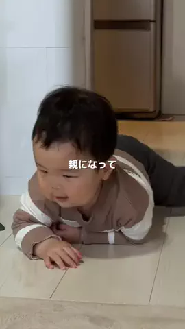 カズシム｜iPhone設定術のTikTok投稿