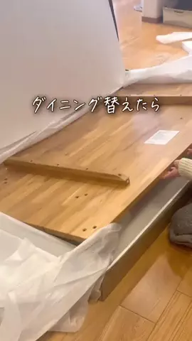 みーぽん｜ズボラでも叶うラクな暮らしのTikTok投稿