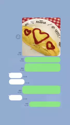 海人のTikTok PR投稿：元カレは何がしたいのwwwwwww 奇行にもほどがあるでしょww …