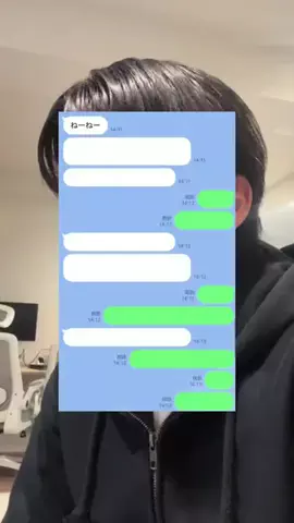 海人のTikTok PR投稿：絶対最後まで見てwwwwww #dm #恋愛 #浮気 #めろとーく #pr