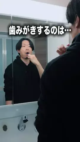 カズシム｜iPhone設定術のTikTok投稿