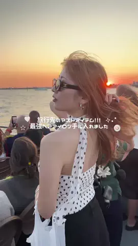 mina | 旅ログ✈️のTikTok投稿