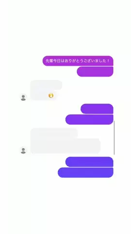 海人のTikTok PR投稿：これは先輩がやり手すぎるwwwww ・ ・ ・ ・ ・ ・ ・ ・ ・…