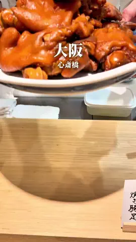 まえすけ｜大阪カフェ・大阪グルメ・関西おでかけデートのTikTok投稿