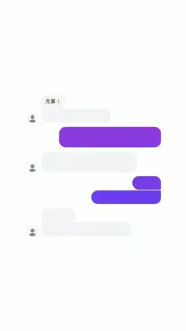 海人のTikTok PR投稿：最高にキュンキュンしましたww 青春って感じ ・ ・ ・ ・ …