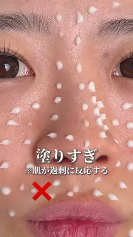 佐々木望のTikTok投稿