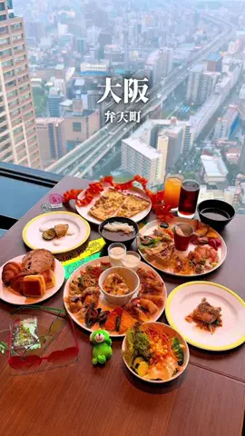 まえすけ｜大阪カフェ・大阪グルメ・関西おでかけデートのTikTok投稿