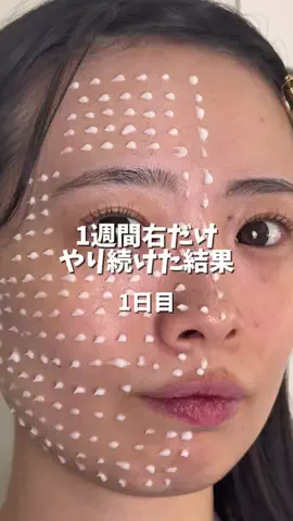 佐々木望のTikTok投稿