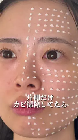 佐々木望のTikTok投稿