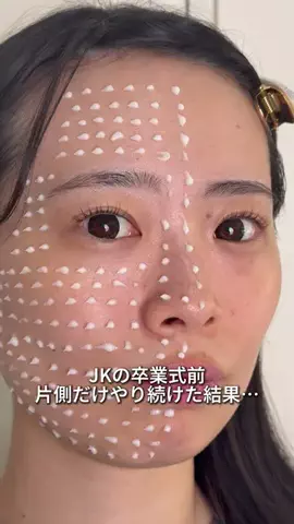 佐々木望のTikTok投稿