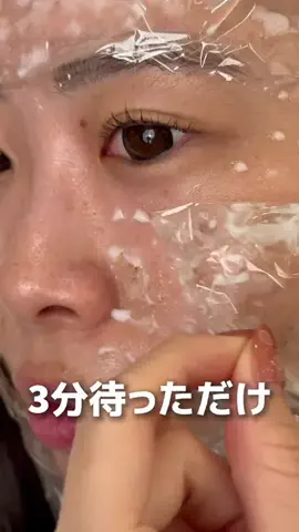 佐々木望のTikTok投稿