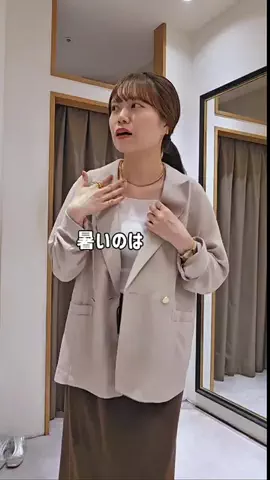 mine_collageのTikTok投稿