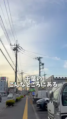 たかぎ🐼 10/24第7回オフ会開催！のTikTok投稿