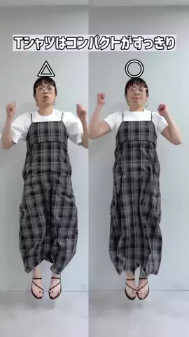mai_sakai_のTikTok投稿