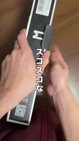いいもの図鑑のTikTok投稿