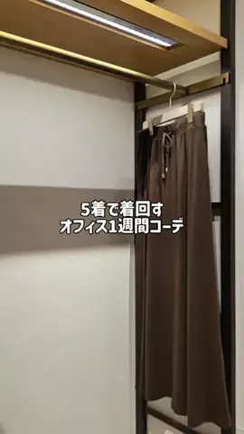 mine_collageのTikTok投稿