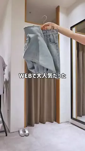 mine_collageのTikTok投稿