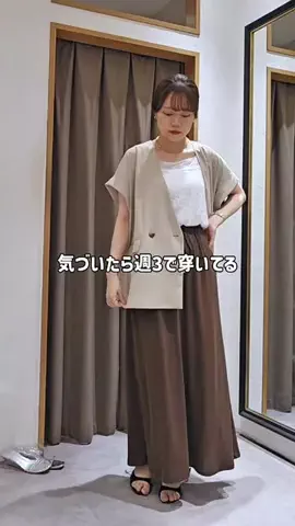 mine_collageのTikTok投稿