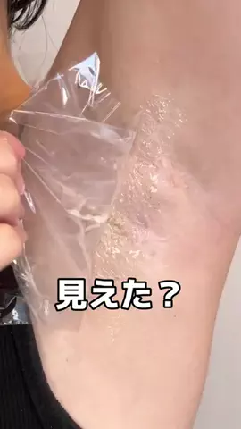 佐々木望のTikTok投稿