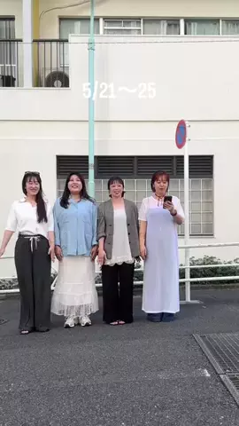 mai_sakai_のTikTok投稿