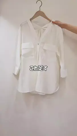 mine_collageのTikTok投稿