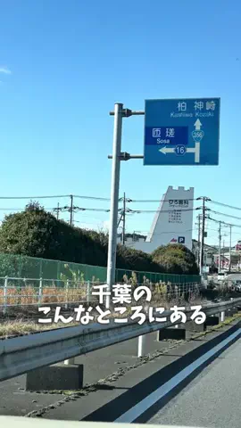 たかぎ🐼 10/24第7回オフ会開催！のTikTok投稿