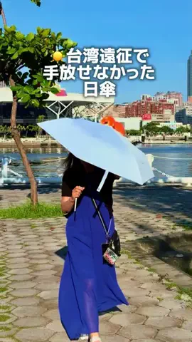 しゆ〻オタ歴25年の幸せな推し活🕊️𓂃𓈒𓏸︎︎︎︎のTikTok投稿