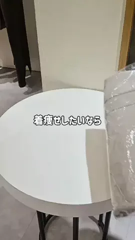 mine_collageのTikTok投稿