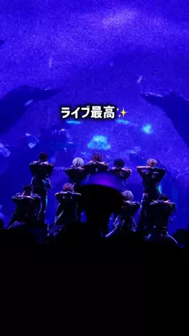 しゆ〻オタ歴25年の幸せな推し活🕊️𓂃𓈒𓏸︎︎︎︎のTikTok投稿