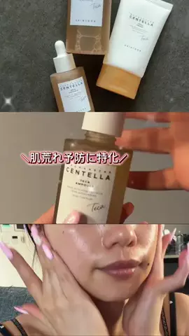 yuna🥀のTikTok投稿