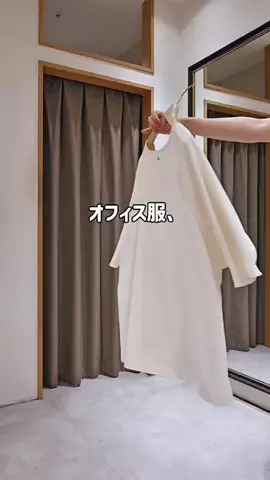 mine_collageのTikTok投稿