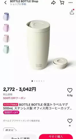 🫥のTikTok投稿