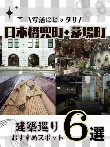0からトレンド生活👀✨のTikTok投稿