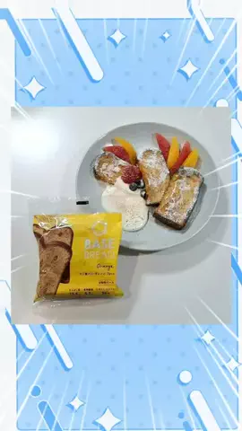 にょろのTikTok投稿