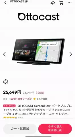 🫥のTikTok投稿