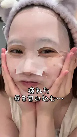 ありさの日常のTikTok投稿
