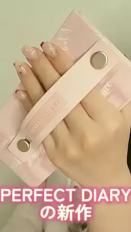 user58150295734547のTikTok投稿